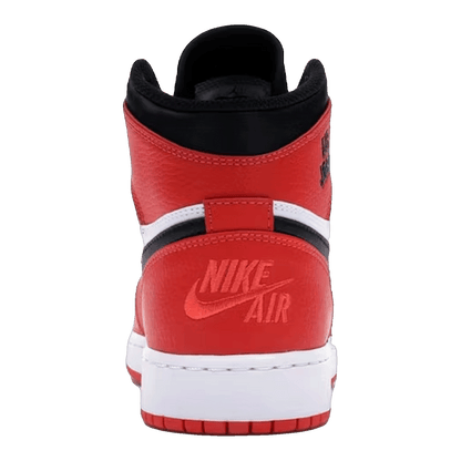 Nike Air Jordan 1 Retro High Rare Air Max Orange (GS) Back
