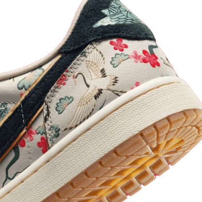 Nike Air Jordan 1 Retro Low OG Rui Hachimura Oatmeal Detail