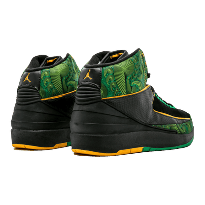 Nike Air Jordan 2 Retro Doernbecher Peacock Back 318304-071