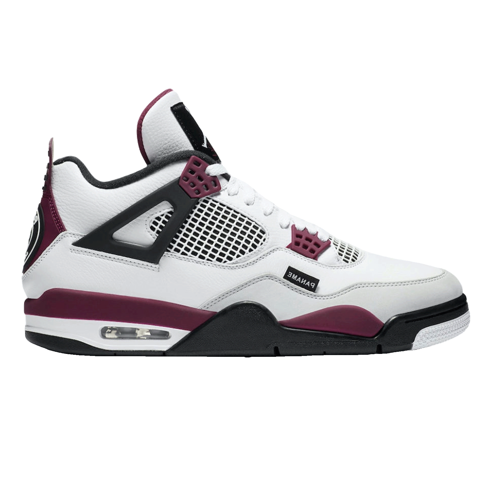 Nike Air Jordan 4 Retro PSG Paris Saint-Germain