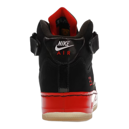 Nike Air Jordan 5 Retro Fusion Red Back 318608-062