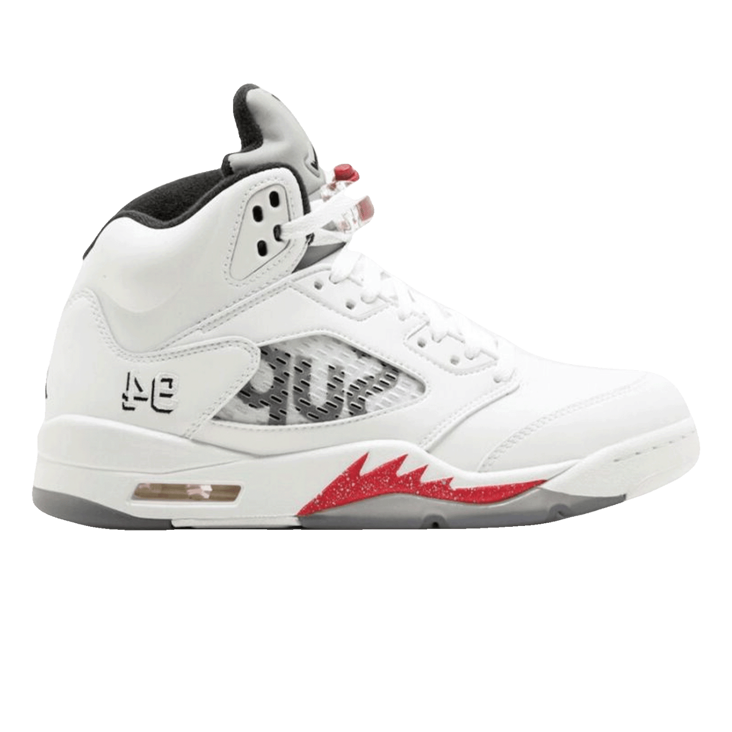 Nike Air Jordan 5 Retro Supreme White