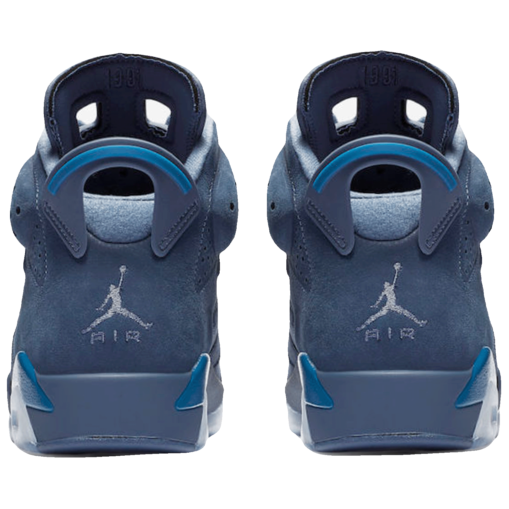 Nike Air Jordan 6 Retro Diffused Blue Back