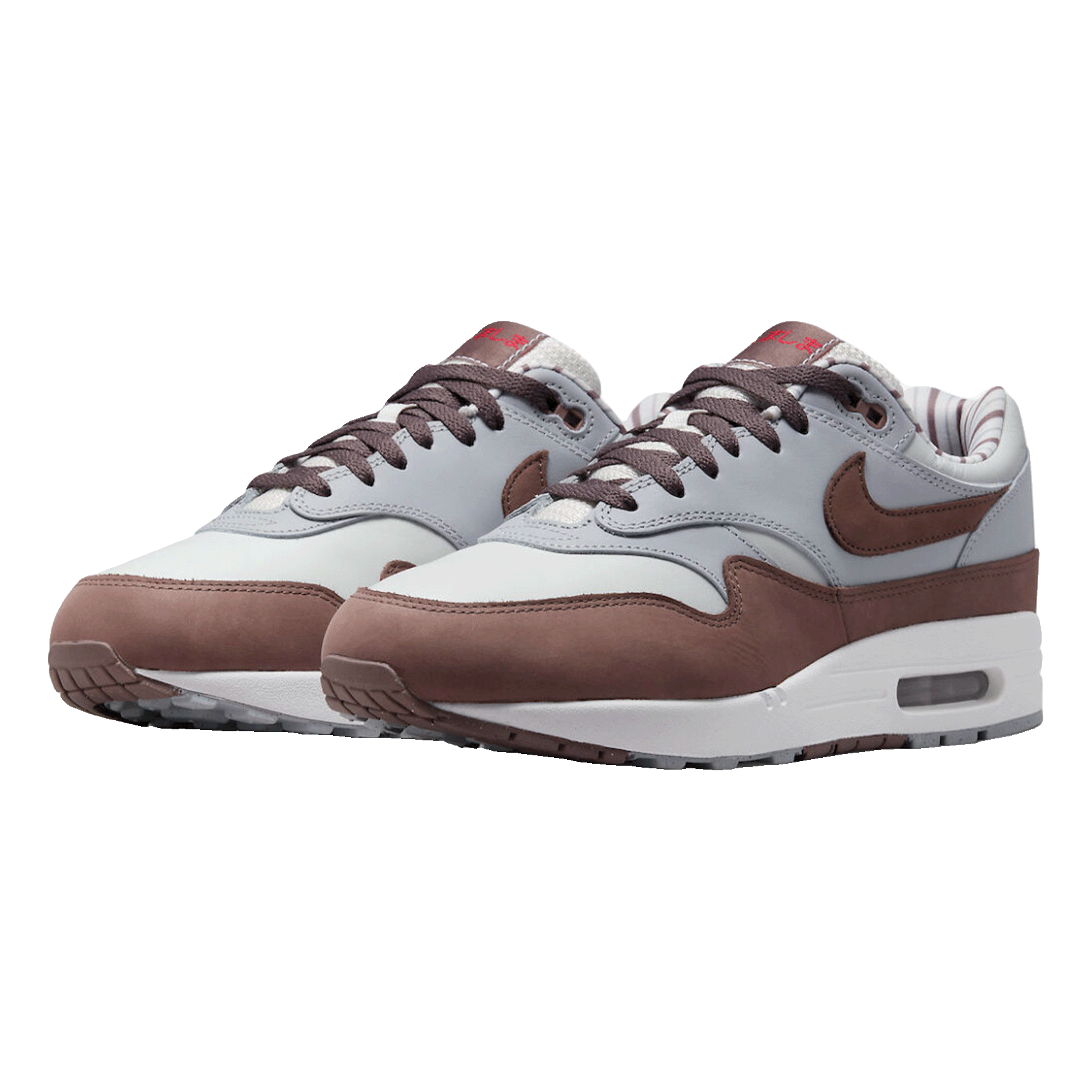 Nike Air Max 1 Premium Shima Shima (2023) Side