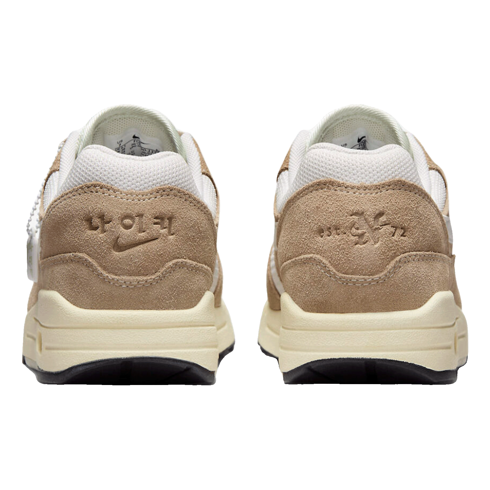 Nike Air Max 1 SE Hangul Day (2023) (W) Back