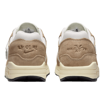 Nike Air Max 1 SE Hangul Day (2023) (W) Back