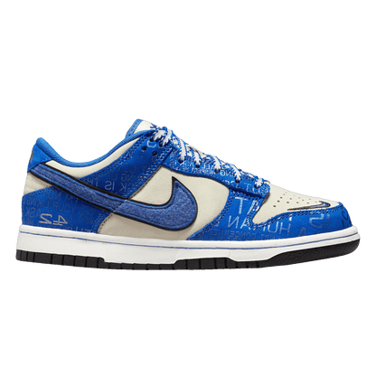 Nike Dunk Low Jackie Robinson (GS) DV2203-400