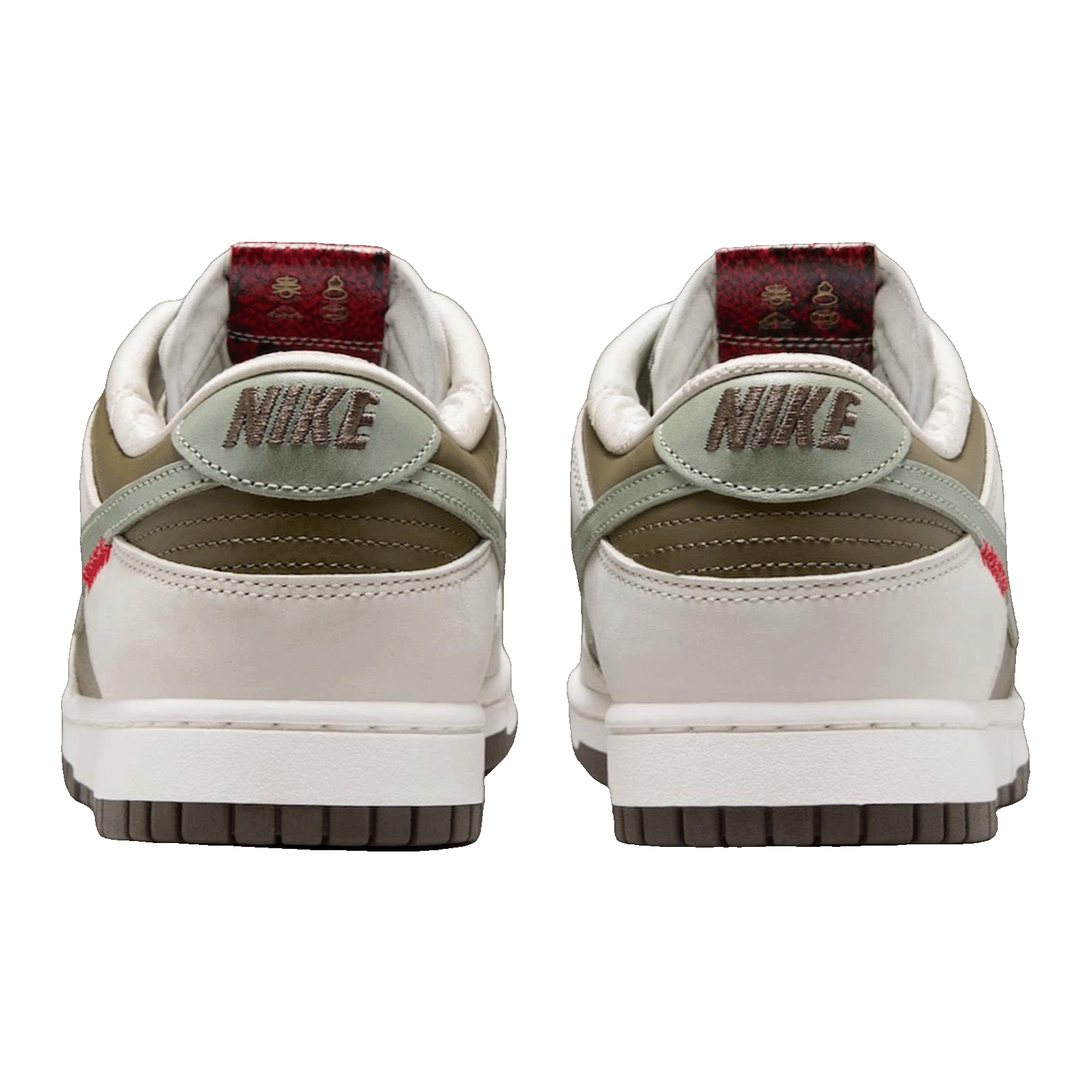 Nike Dunk Low Retro Year of the Snake (2025) Back HV5980-231