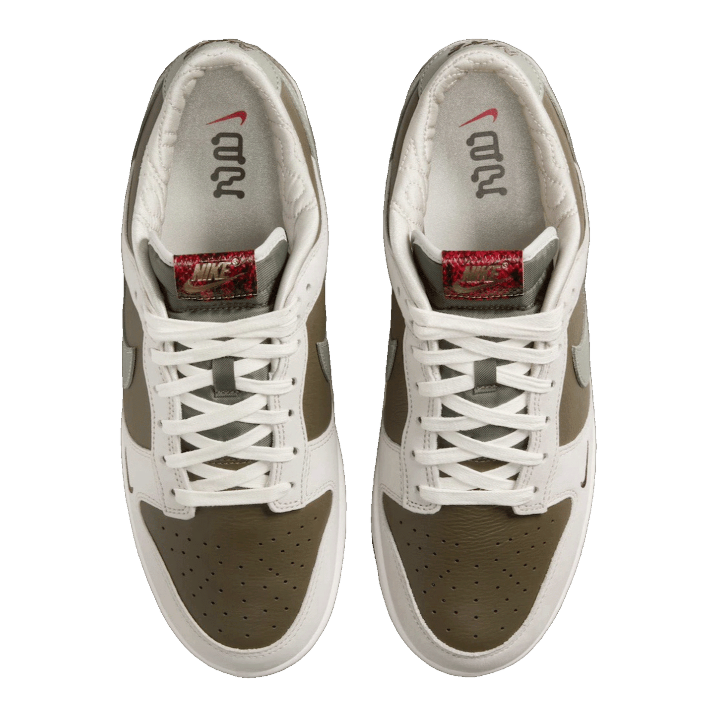 Nike Dunk Low Retro Year of the Snake (2025) Oben HV5980-231