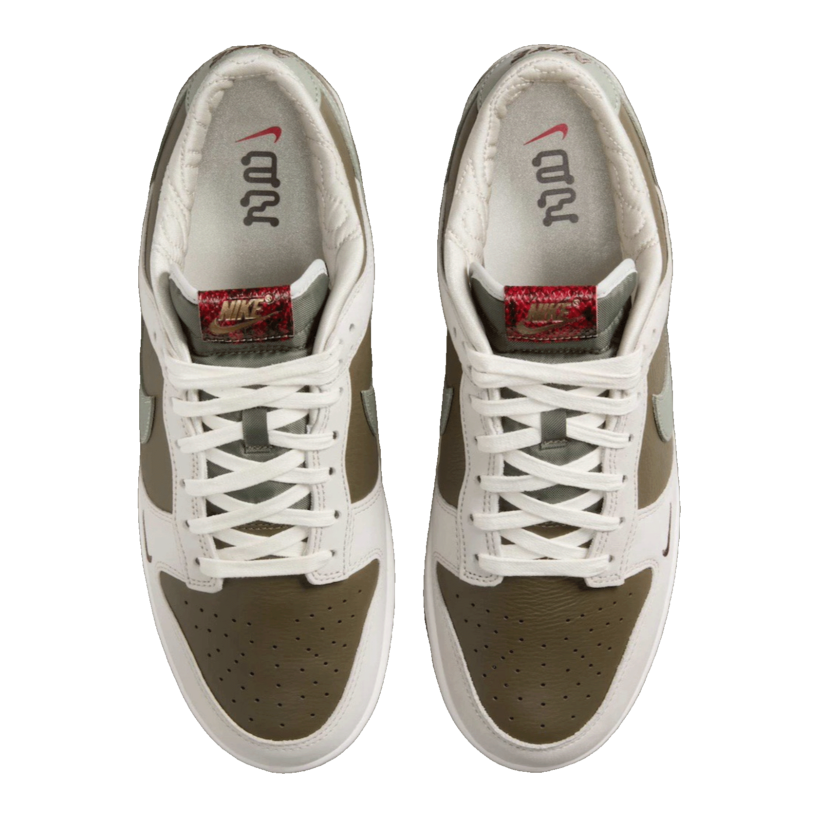 Nike Dunk Low Retro Year of the Snake (2025) Oben HV5980-231