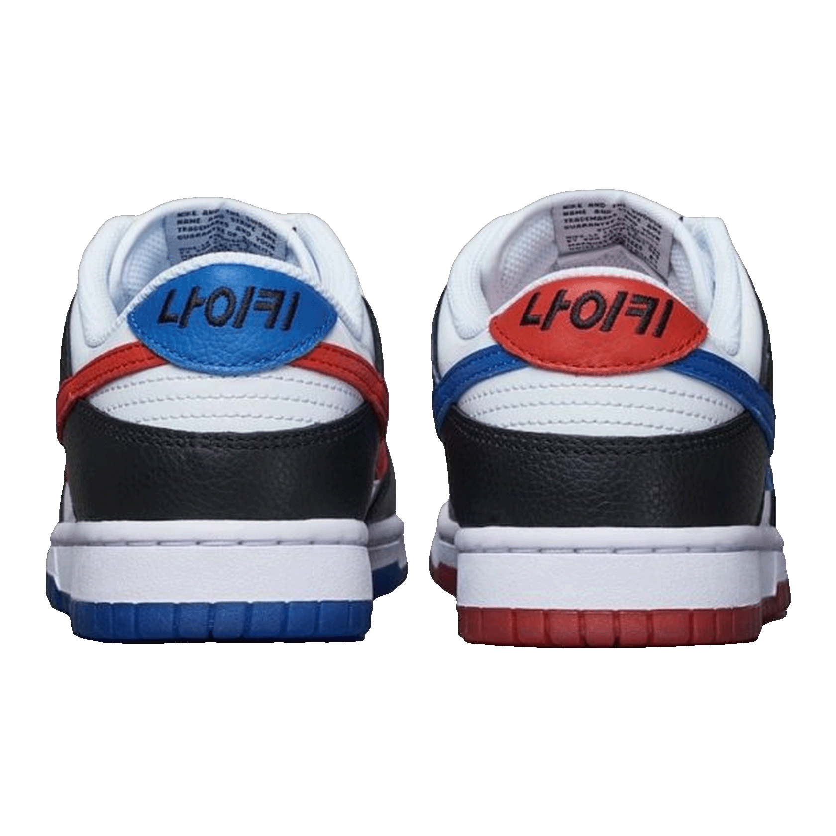 Nike Dunk Low Seoul Back DM7708-100