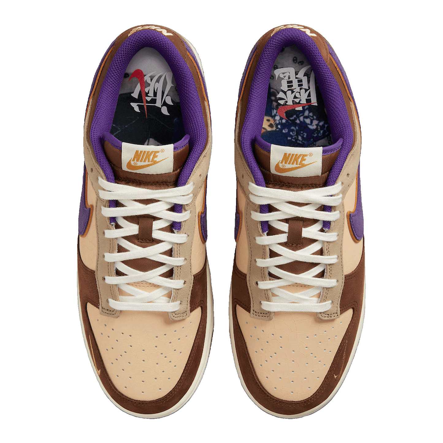 Nike Dunk Low Setsubun (2022) Oben DQ5009-268