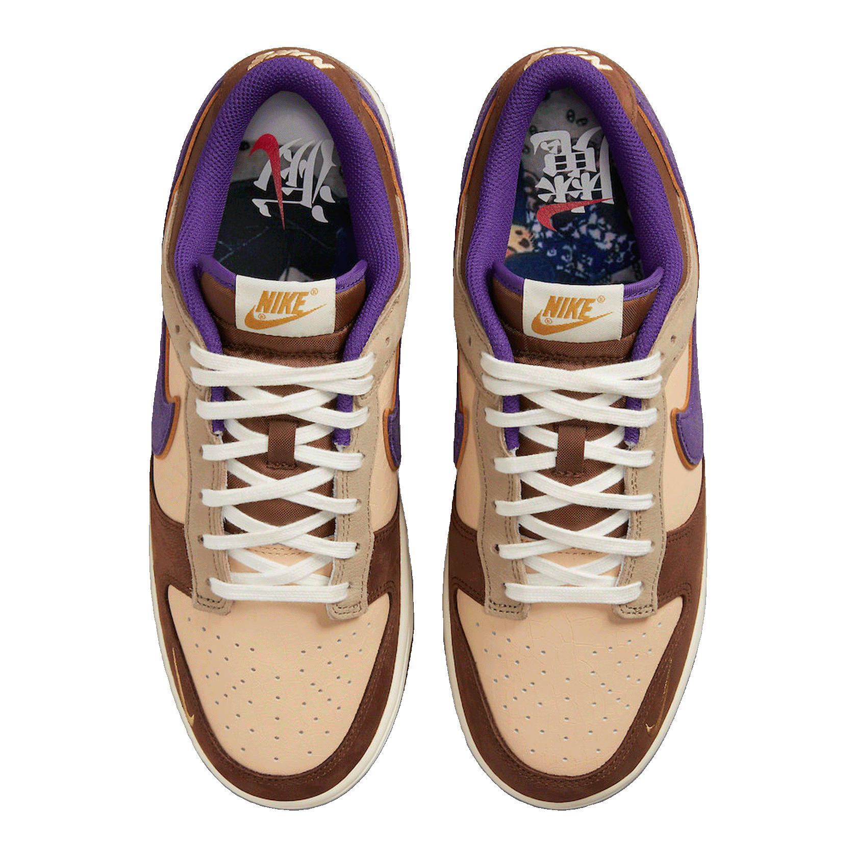 Nike Dunk Low Setsubun (2022) Oben DQ5009-268