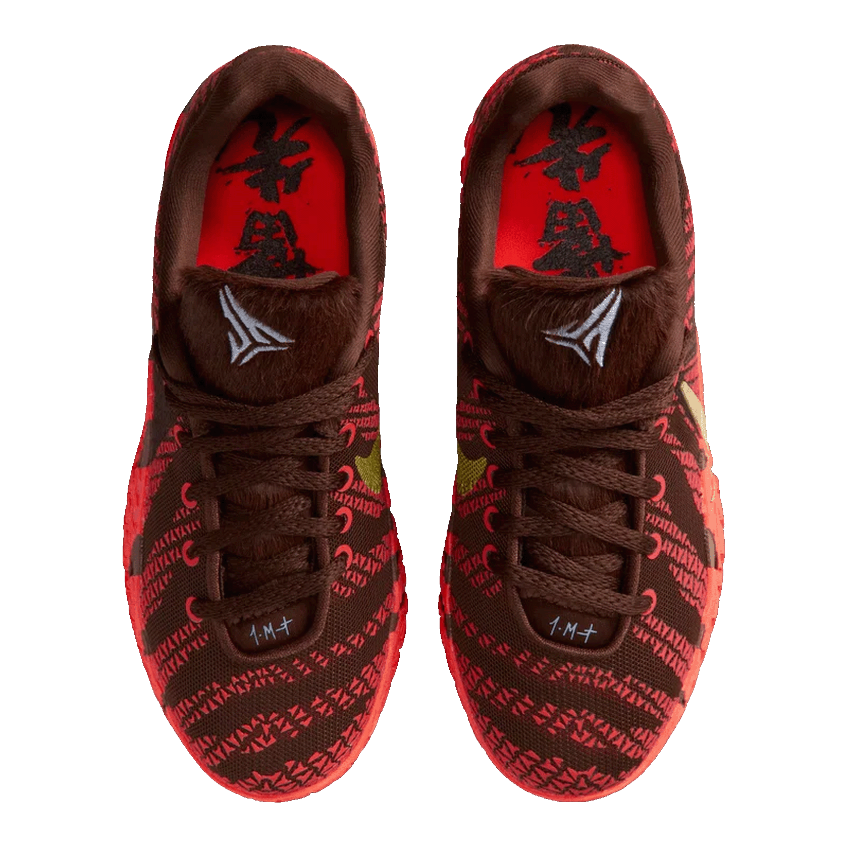 Nike Ja 3 Lunar New Year (GS) Oben IB4776-200