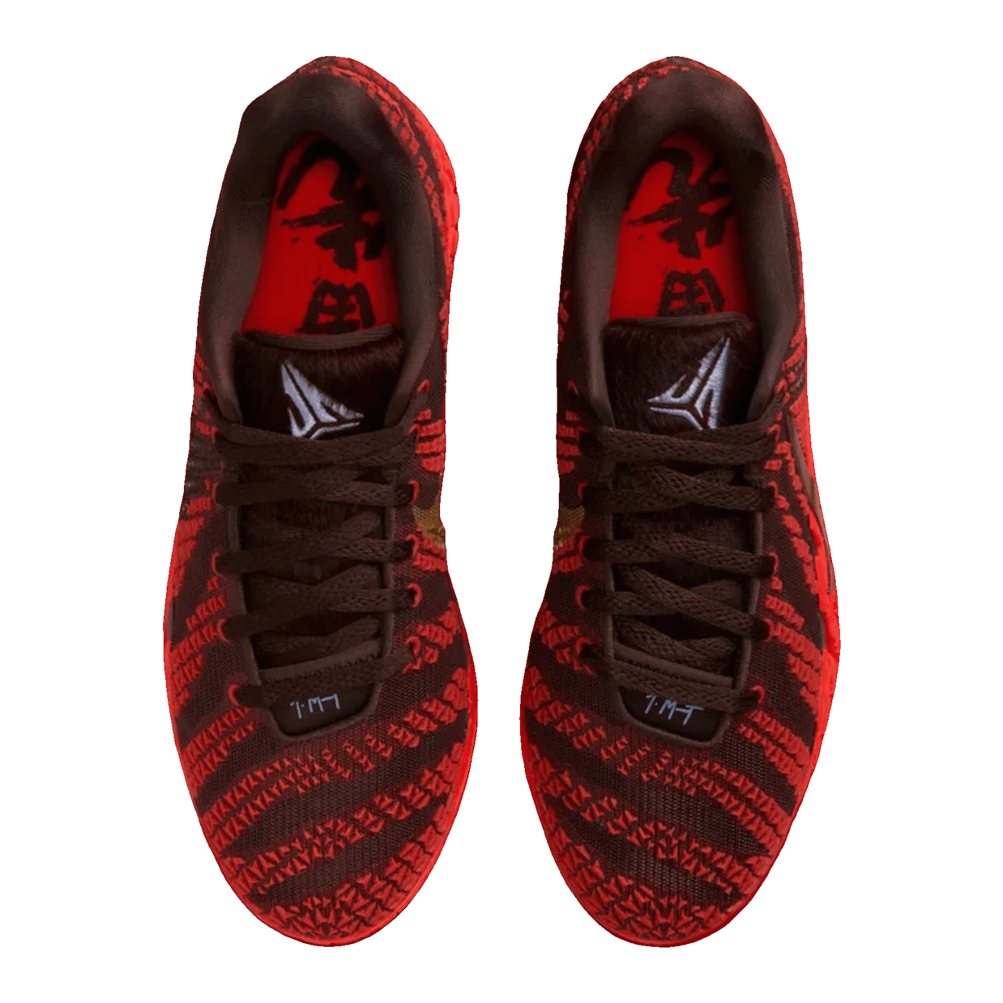 Nike Ja 3 Lunar New Year Oben IB6508-200 / IB6509-200