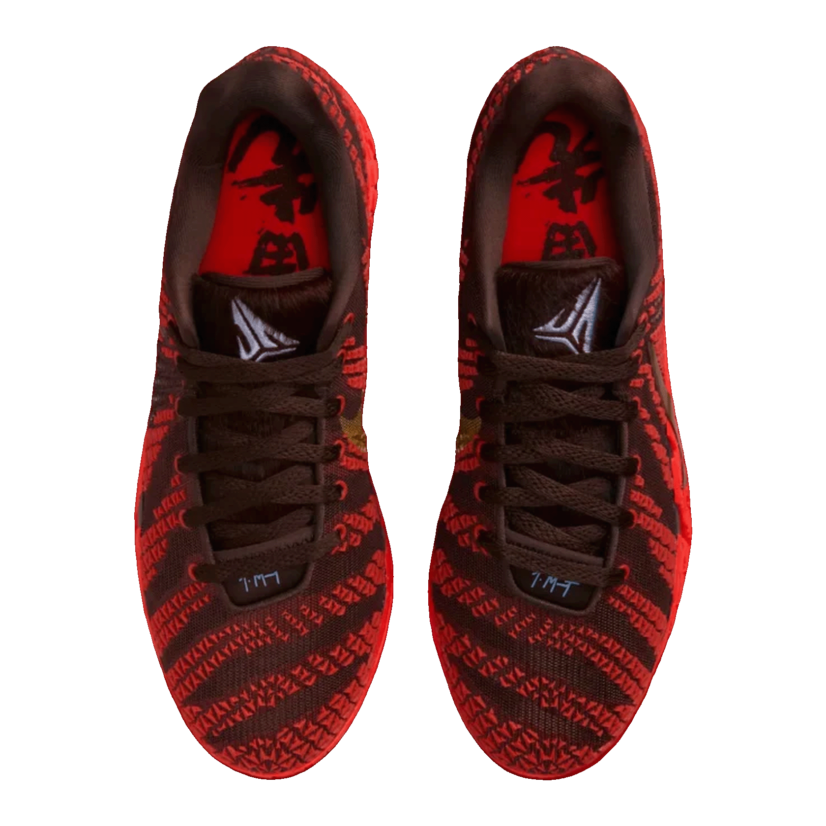Nike Ja 3 Lunar New Year Oben IB6508-200 / IB6509-200