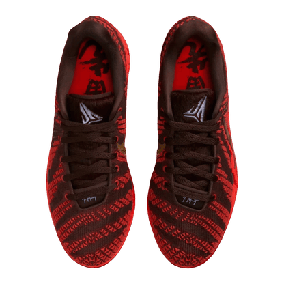 Nike Ja 3 Lunar New Year Oben IB6508-200 / IB6509-200