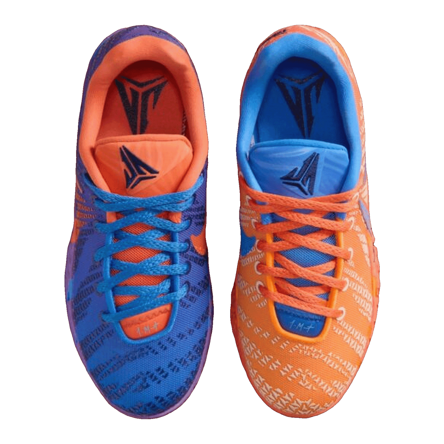 Nike Ja 3 Zero Gravity (GS) Oben IO9418-400
