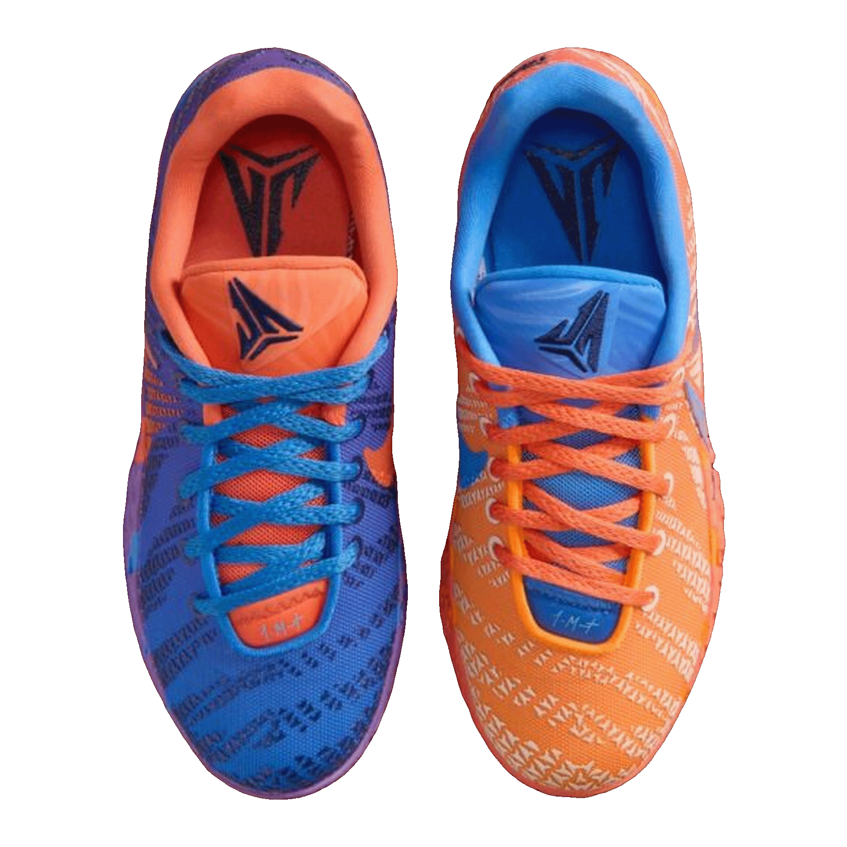 Nike Ja 3 Zero Gravity (GS) Oben IO9418-400