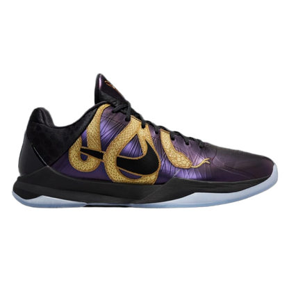 Nike Kobe 5 Protro Year of the Mamba Eggplant IB4481-500