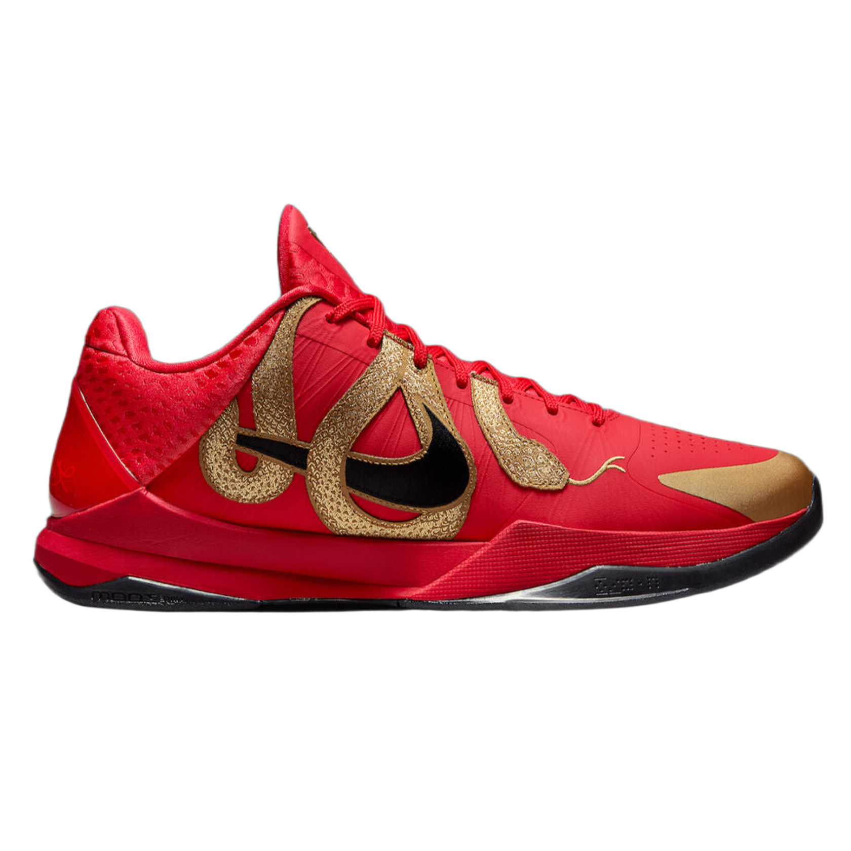 Nike Kobe 5 Protro Year of the Mamba University Red HF5182-600