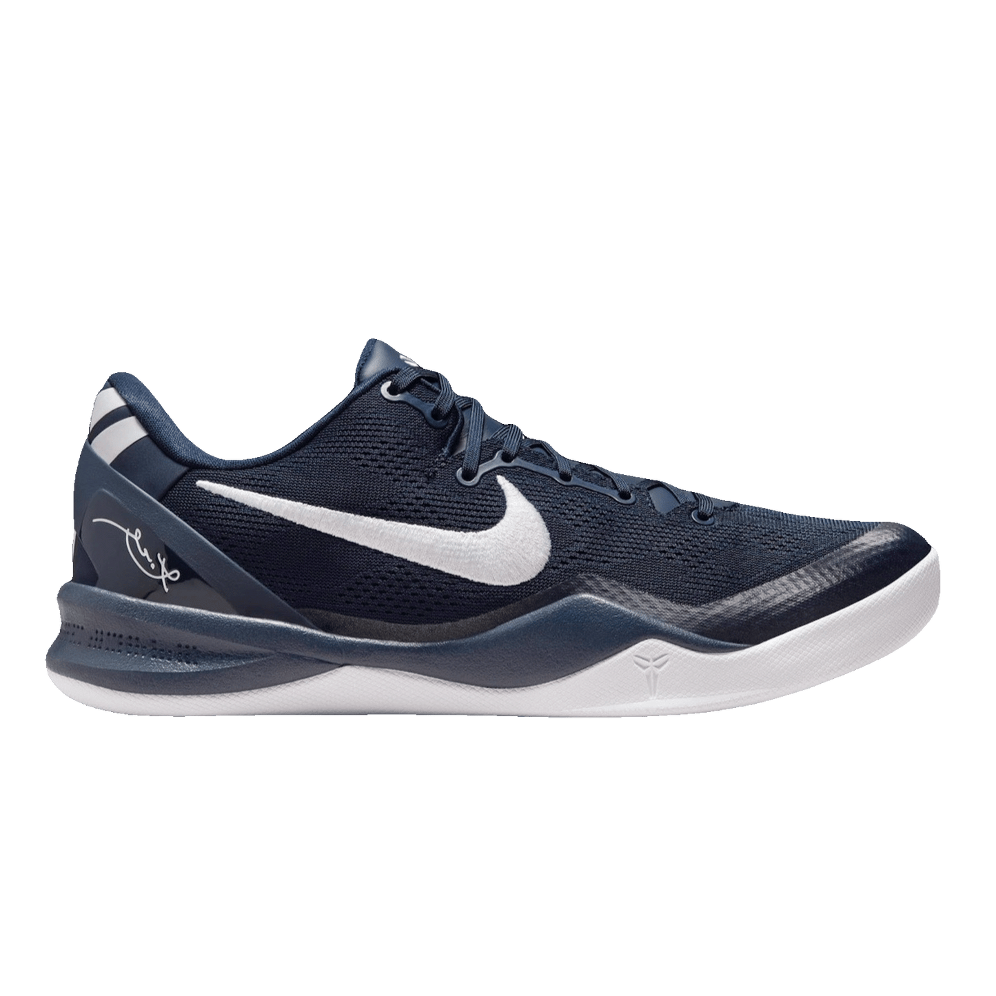 Nike Kobe 8 Protro College Navy