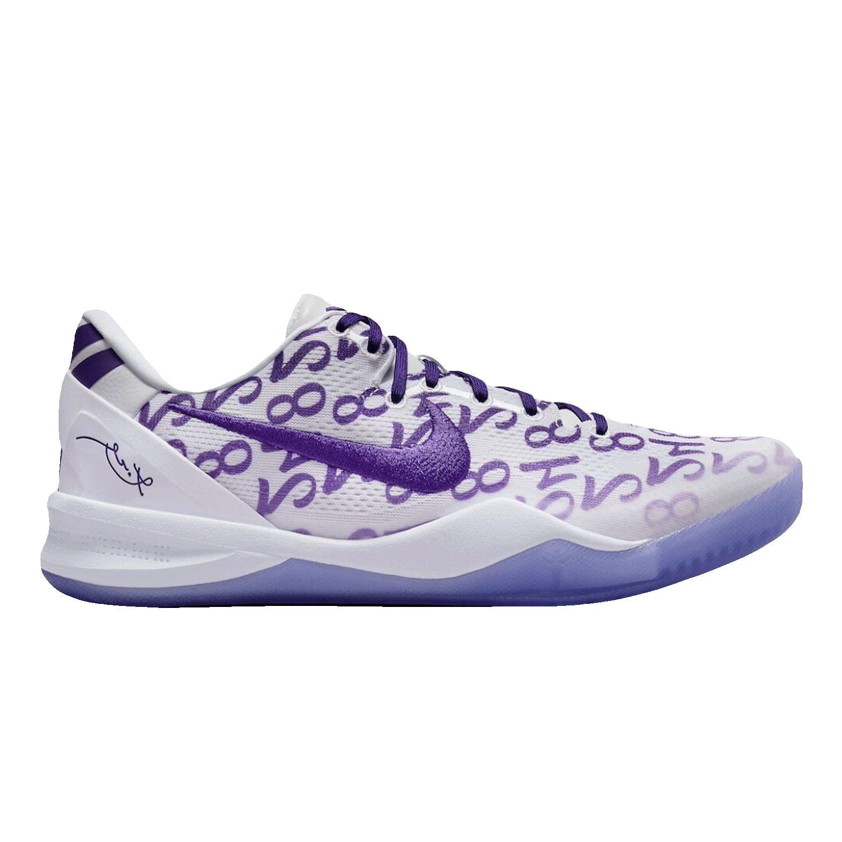 Nike Kobe 8 Protro Court Purple (GS)