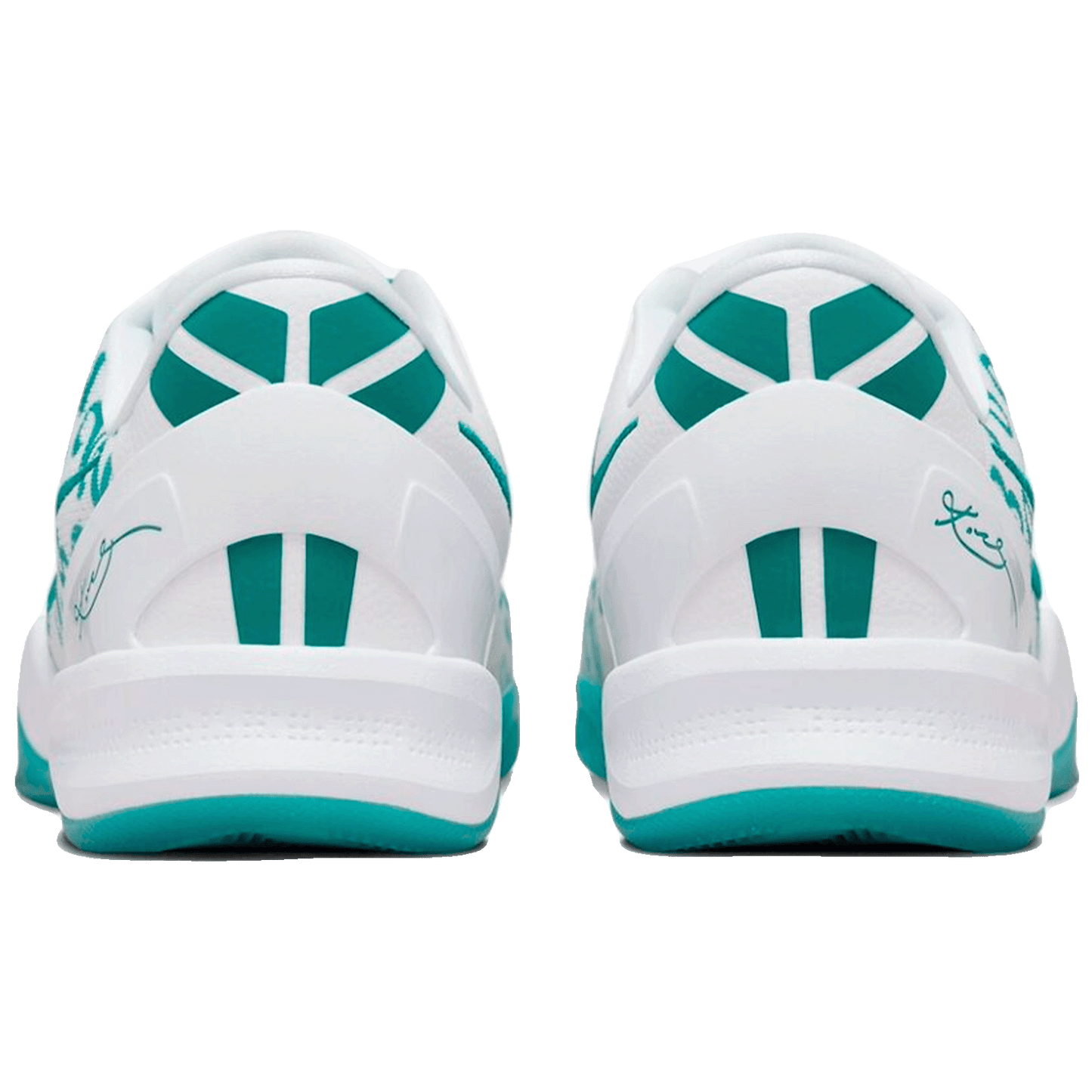 Nike Kobe 8 Protro Radiant Emerald Back