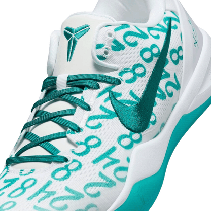 Nike Kobe 8 Protro Radiant Emerald Tongue