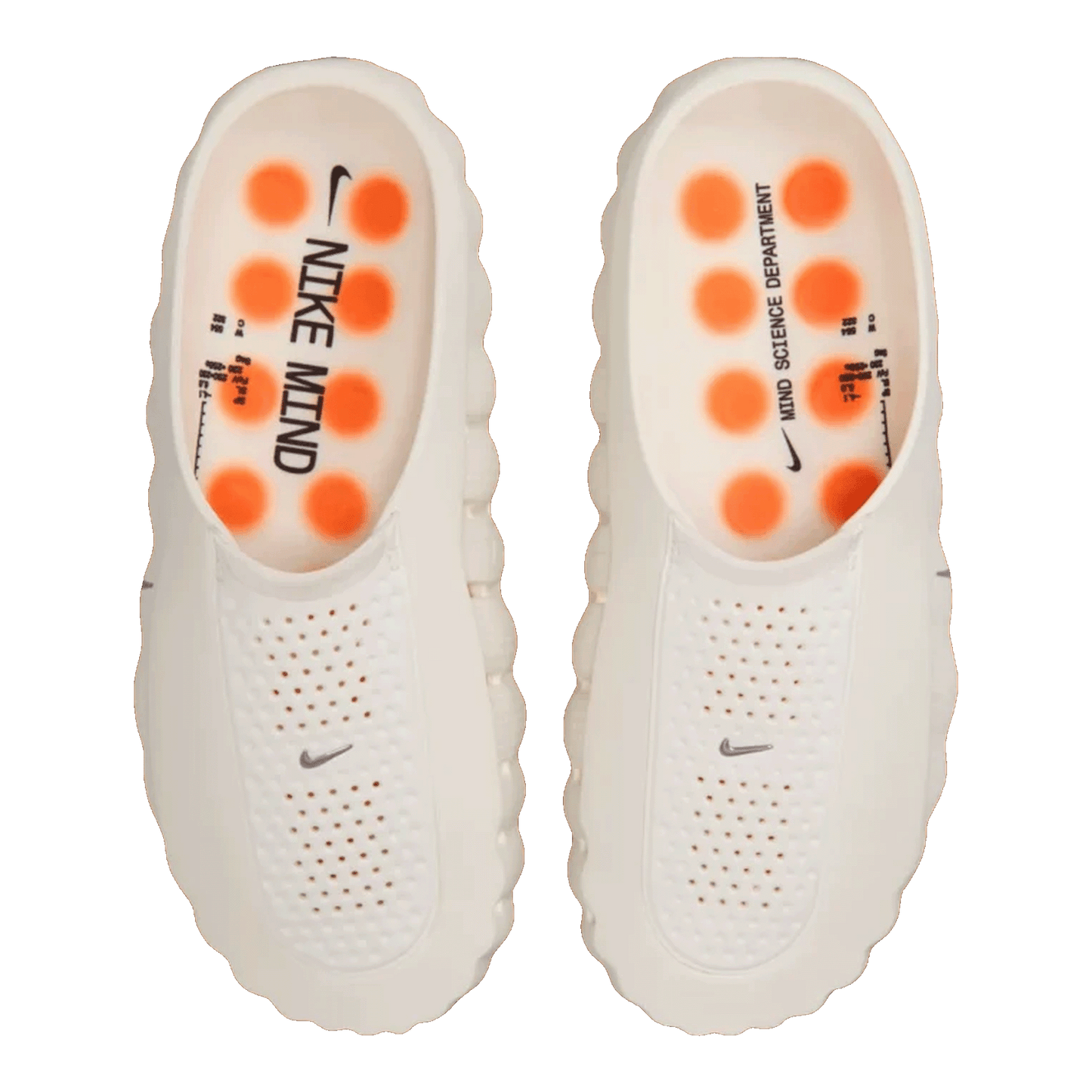 Nike Mind 001 Slide Sail Oben HQ4307-100