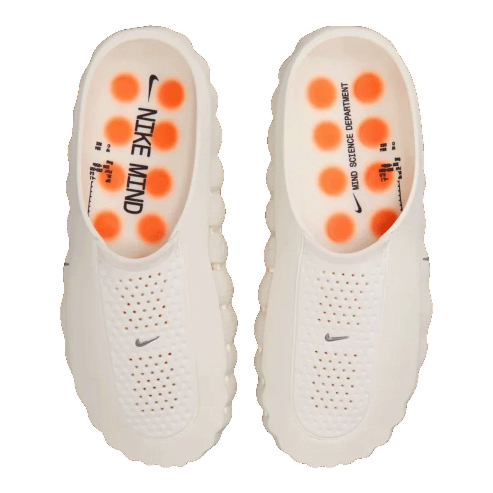 Nike Mind 001 Slide Sail Oben HQ4307-100