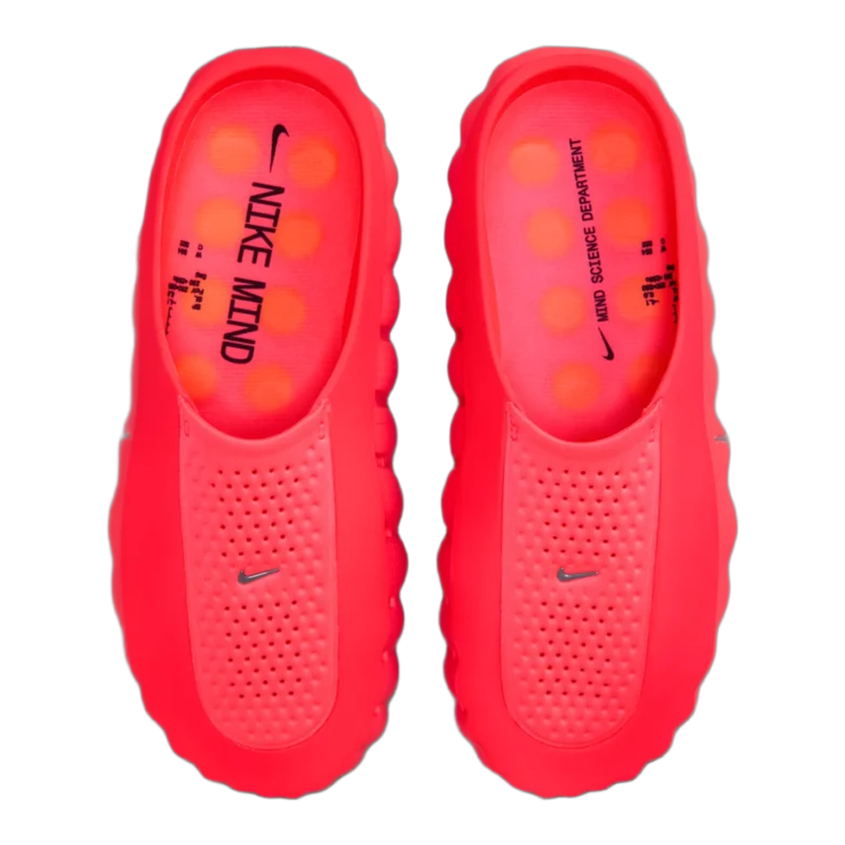 Nike Mind 001 Slide Solar Red Oben HQ4307-600
