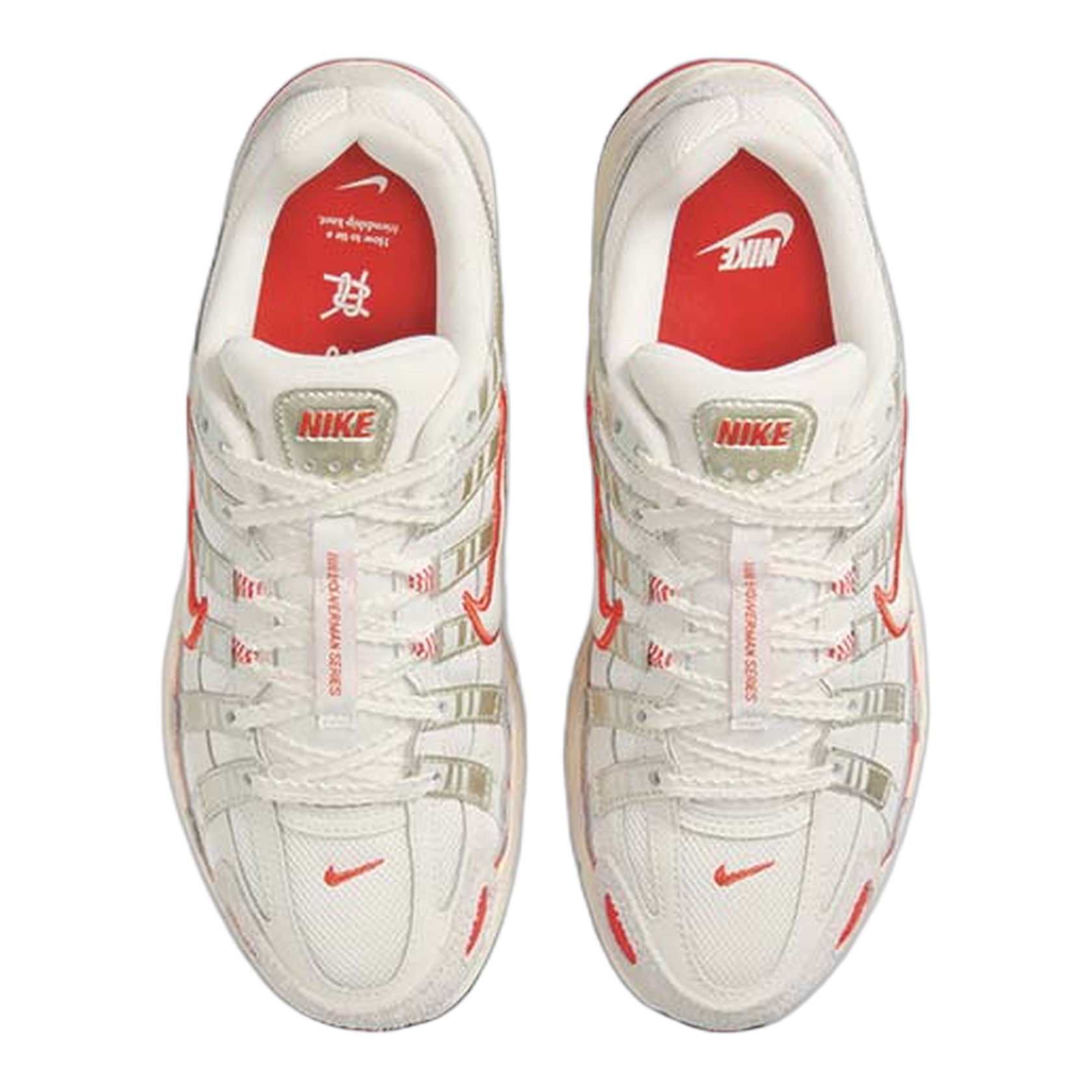 Nike P-6000 Sail Pale Ivory Light Bone Picante Red (W) Oben HV5230-133