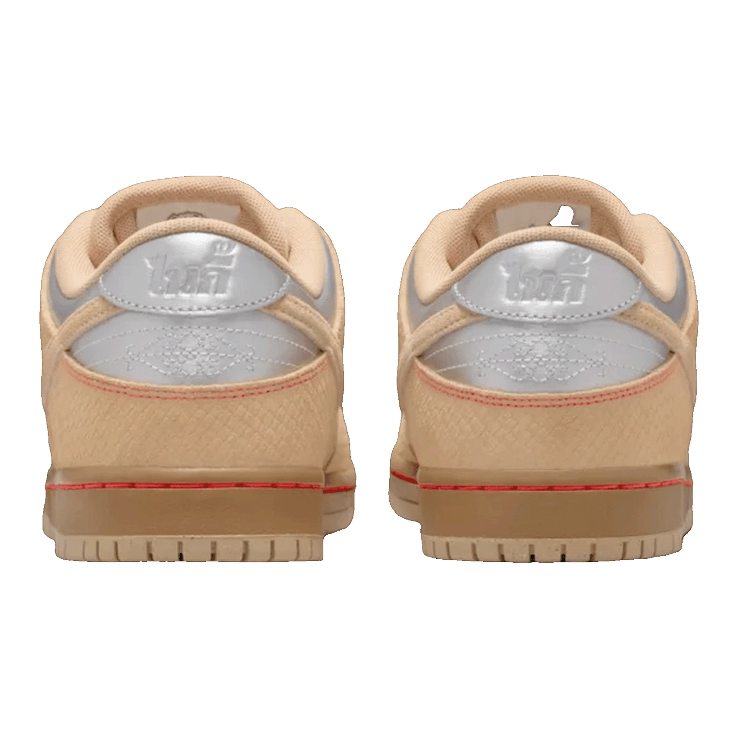 Nike SB Dunk Low Pro Som Tum