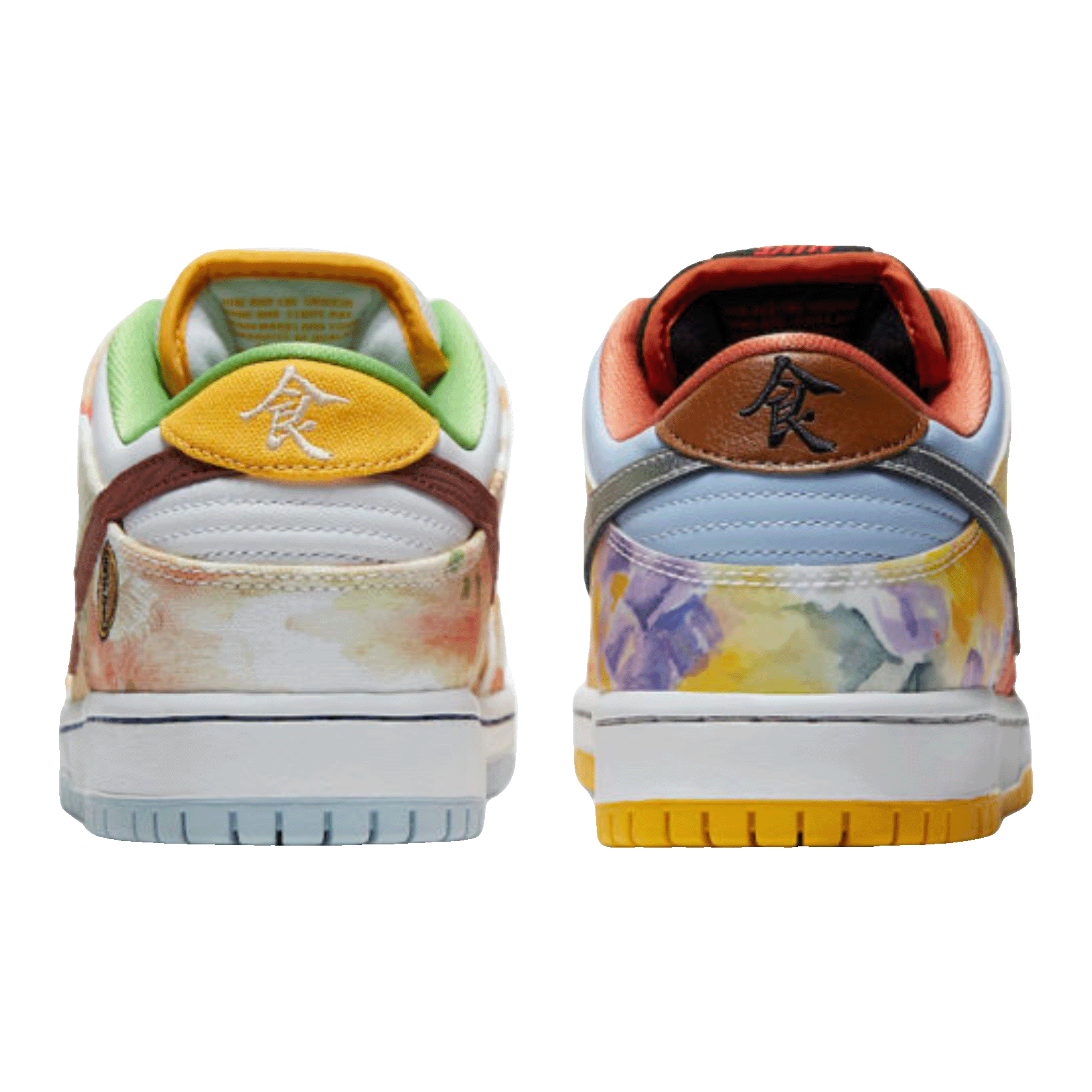 Nike SB Dunk Low Street Hawker (2021) Back